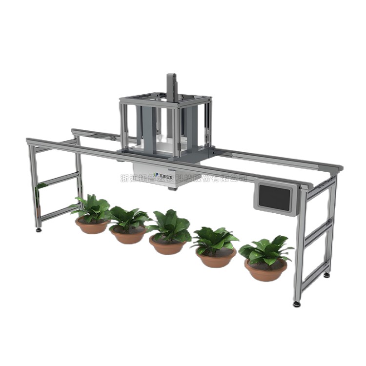 移动式单轴龙门表型采集分析系统TP-PhenoMS-VL2