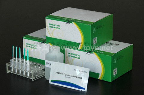 转基因快速检测试纸Bt Cry1Ab/1Ac