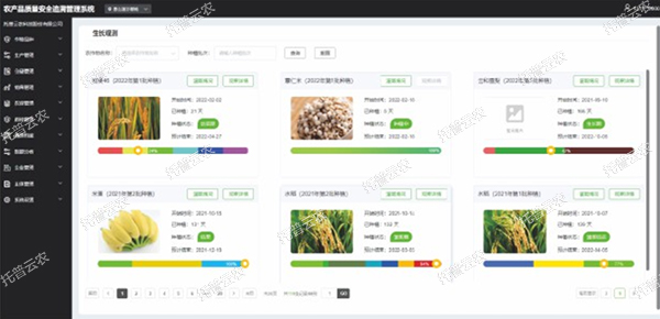 1685950507498542.jpg 9.jpg