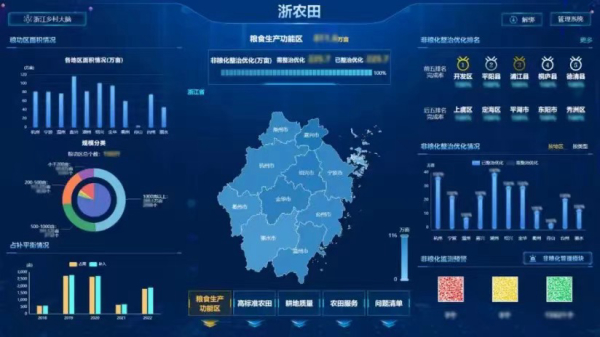 1690851113207314.jpg WechatIMG780.jpg