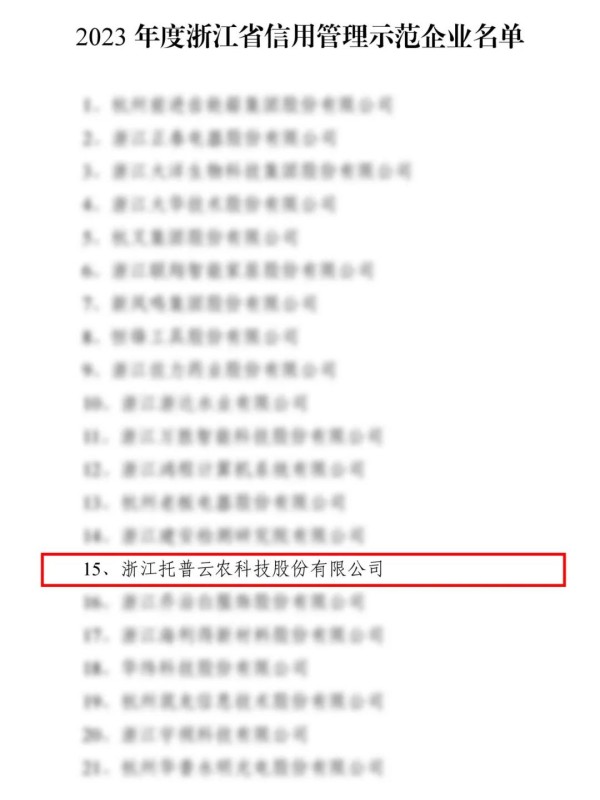 1711012857383216.jpg SEO-2.jpg