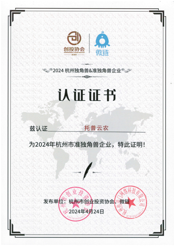 1714123272833624.png SEO1.png