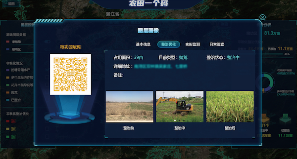 1717403226872008.png 5.png