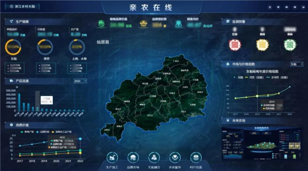 1718594670565679.png 7_副本.png