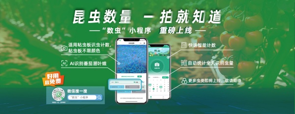 1718953489753621.jpg 7_副本.jpg