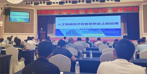 1724747734115152.jpg seo (2).jpg