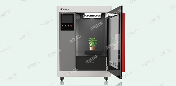 1726217354607656.jpg 图 3_.jpg