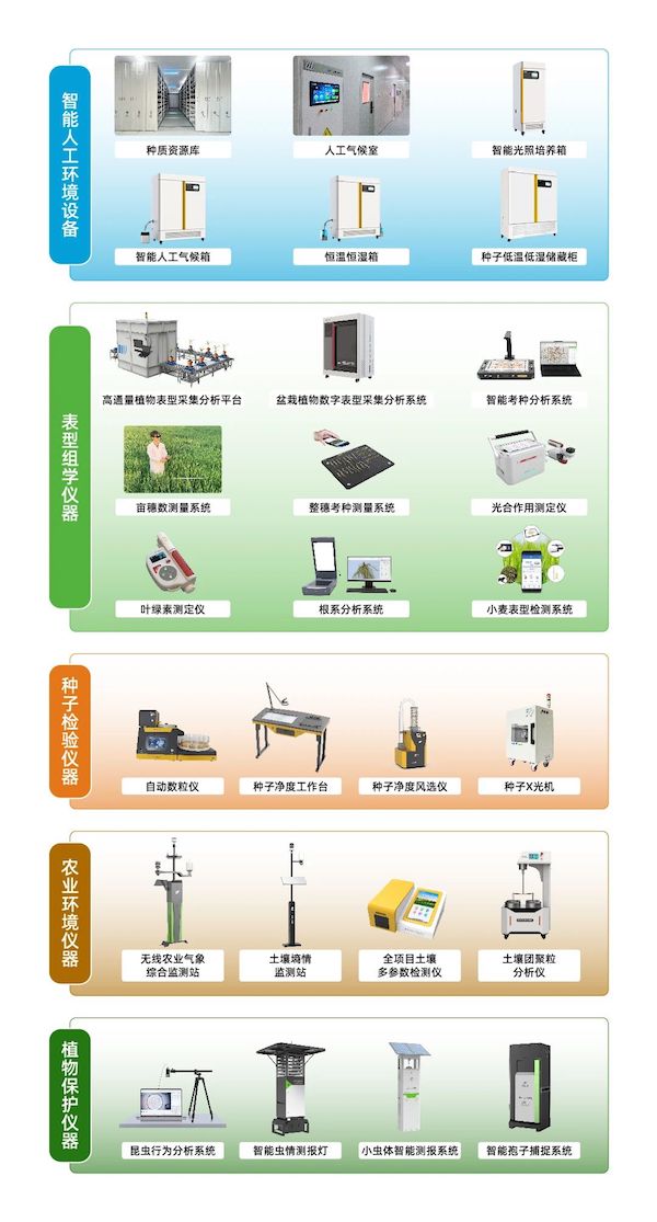 1731662984975509.jpg 2.jpg