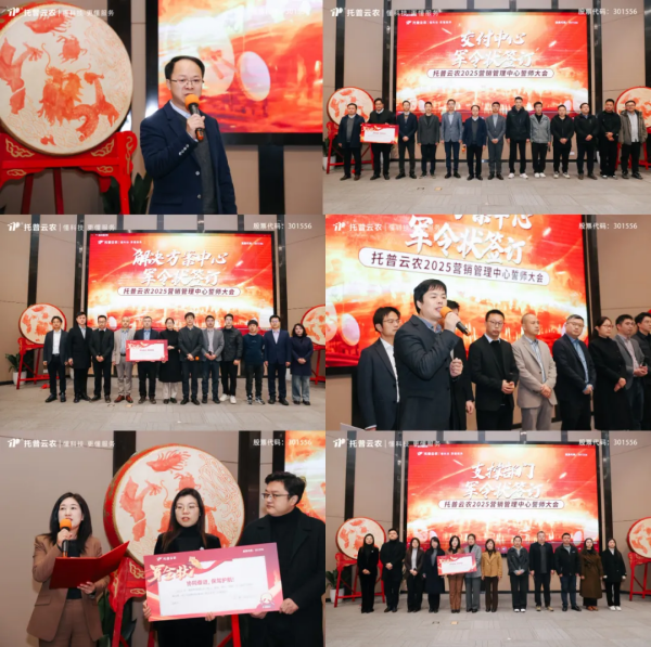 1739438962963400.png seo-6.png