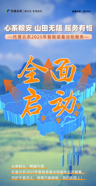 1740130090227740.png 2_副本.png