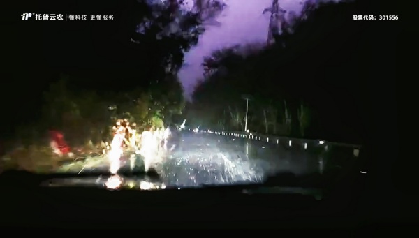 1742289810118679.jpg 8_副本.jpg