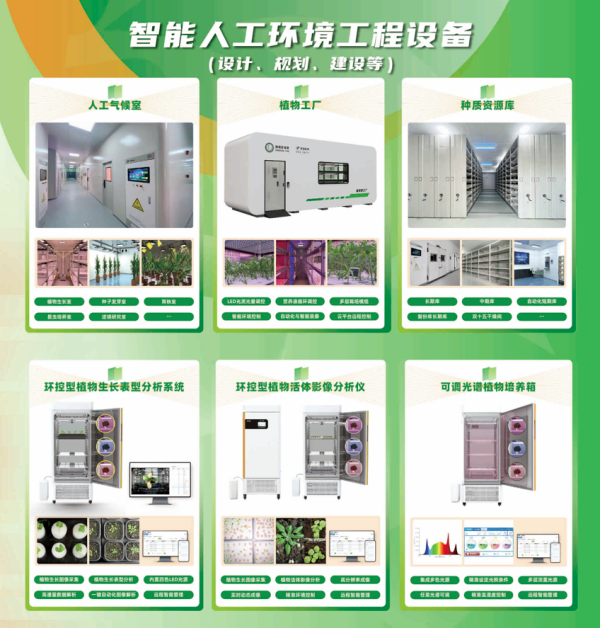 1744188626666663.png 8_副本.png