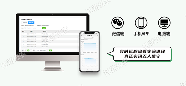 1744708382636327.png 图片6.png