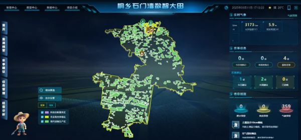 1746001641673508.png seo- (3).png