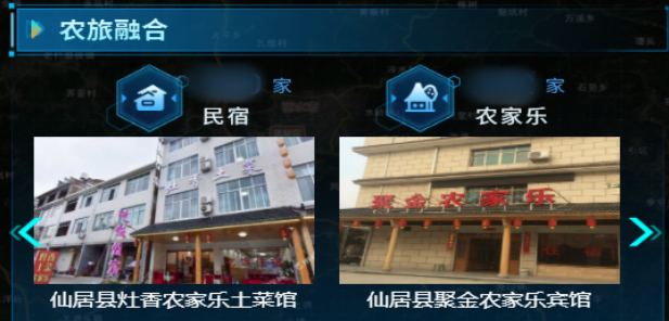 1748587882336094.png 4.png