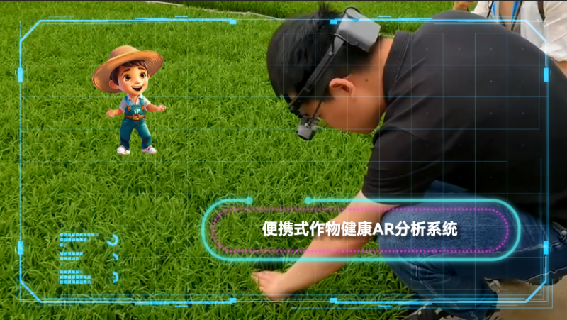 1749087518877871.png 2_副本.png