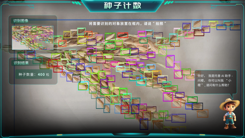 1749087643397268.png 5_副本.png