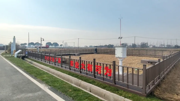 1749539779520258.png 图片1.png