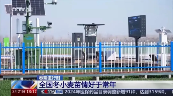 1749540116622844.png 图片5.png