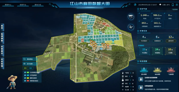 1749605033131278.png 图片2.png