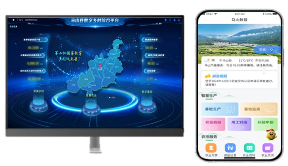 1750671200323736.jpg 图片3_副本.jpg