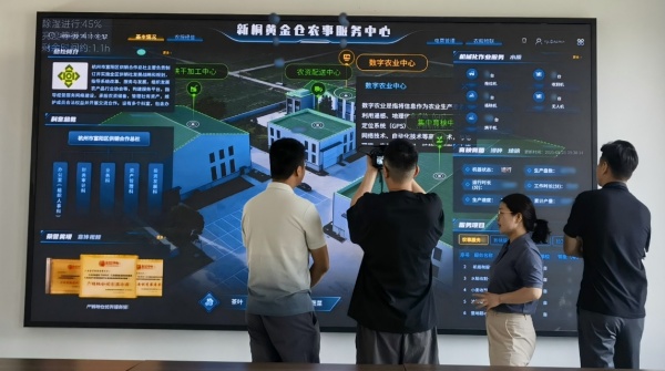 1750907306916963.jpg 农事_副本.jpg