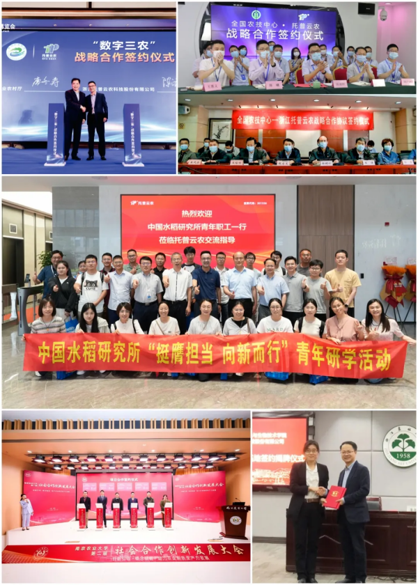 1754275760596860.png 图片4_副本.png