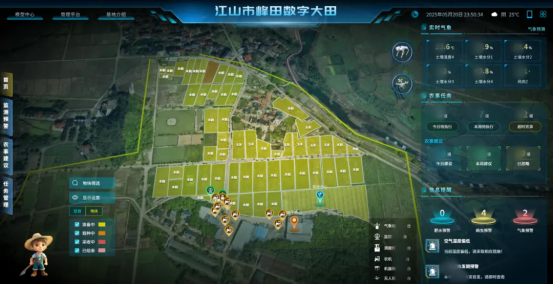 1758357443804315.png 图片8_副本.png